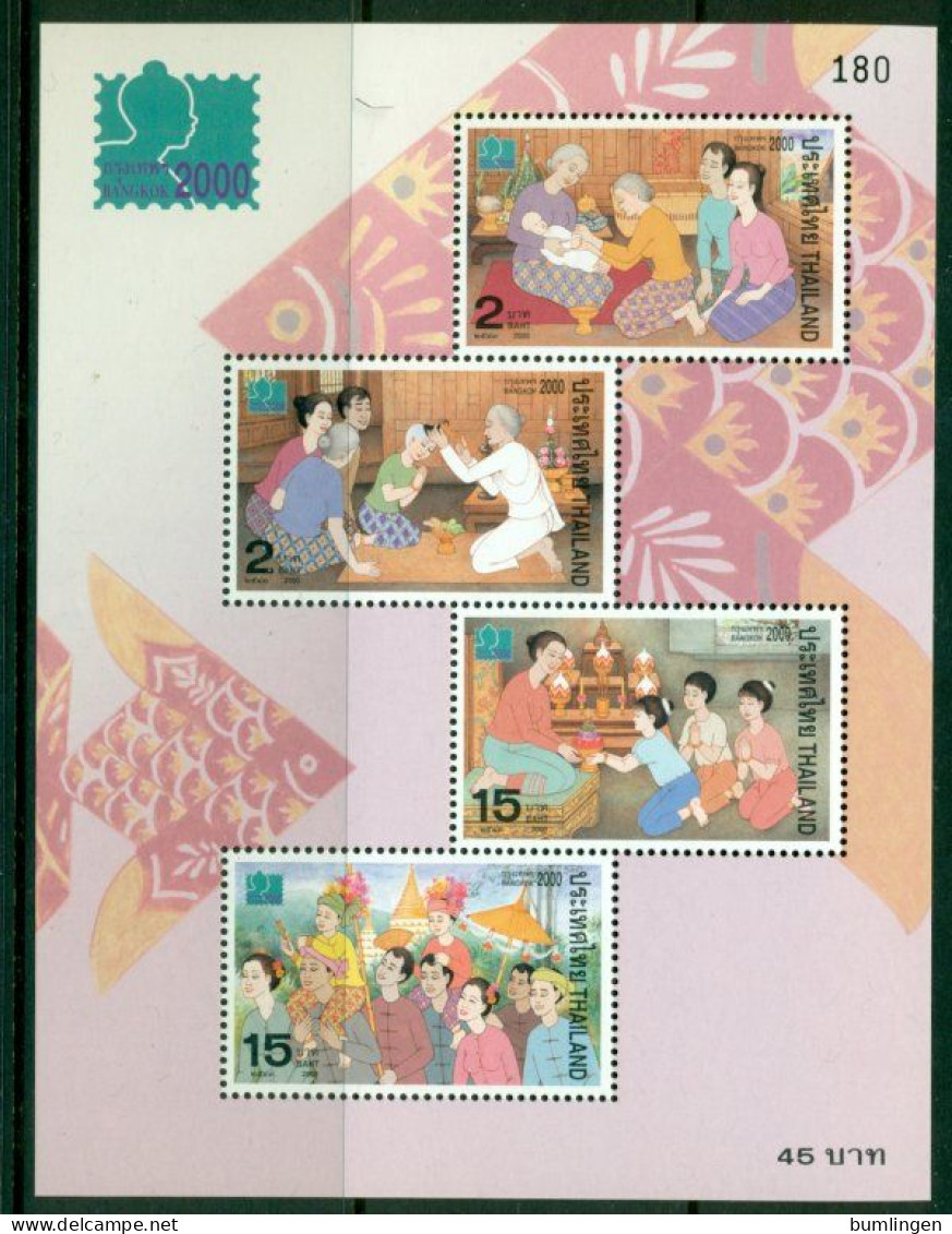 THAILAND 2000 Mi BL 133C** Stamp Exhibition BANGKOK 2000 [B763] - Philatelic Exhibitions