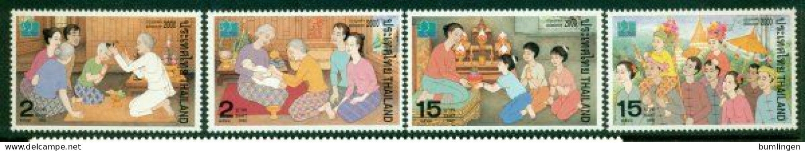 THAILAND 2000 Mi 2004-07A** Stamp Exhibition BANGKOK 2000 [B764] - Expositions Philatéliques