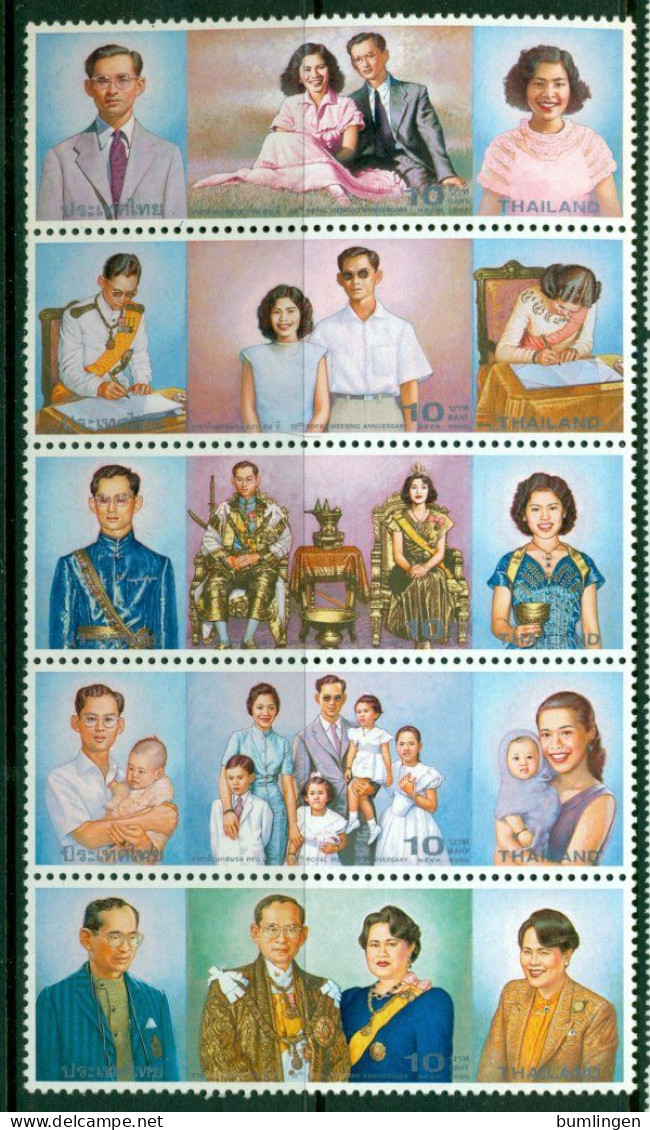 THAILAND 2000 Mi 2014-18 Strip Of Five** Golden Wedding – King Bhumobil Adulyadej And Queen Sirikit [B765] - Familles Royales