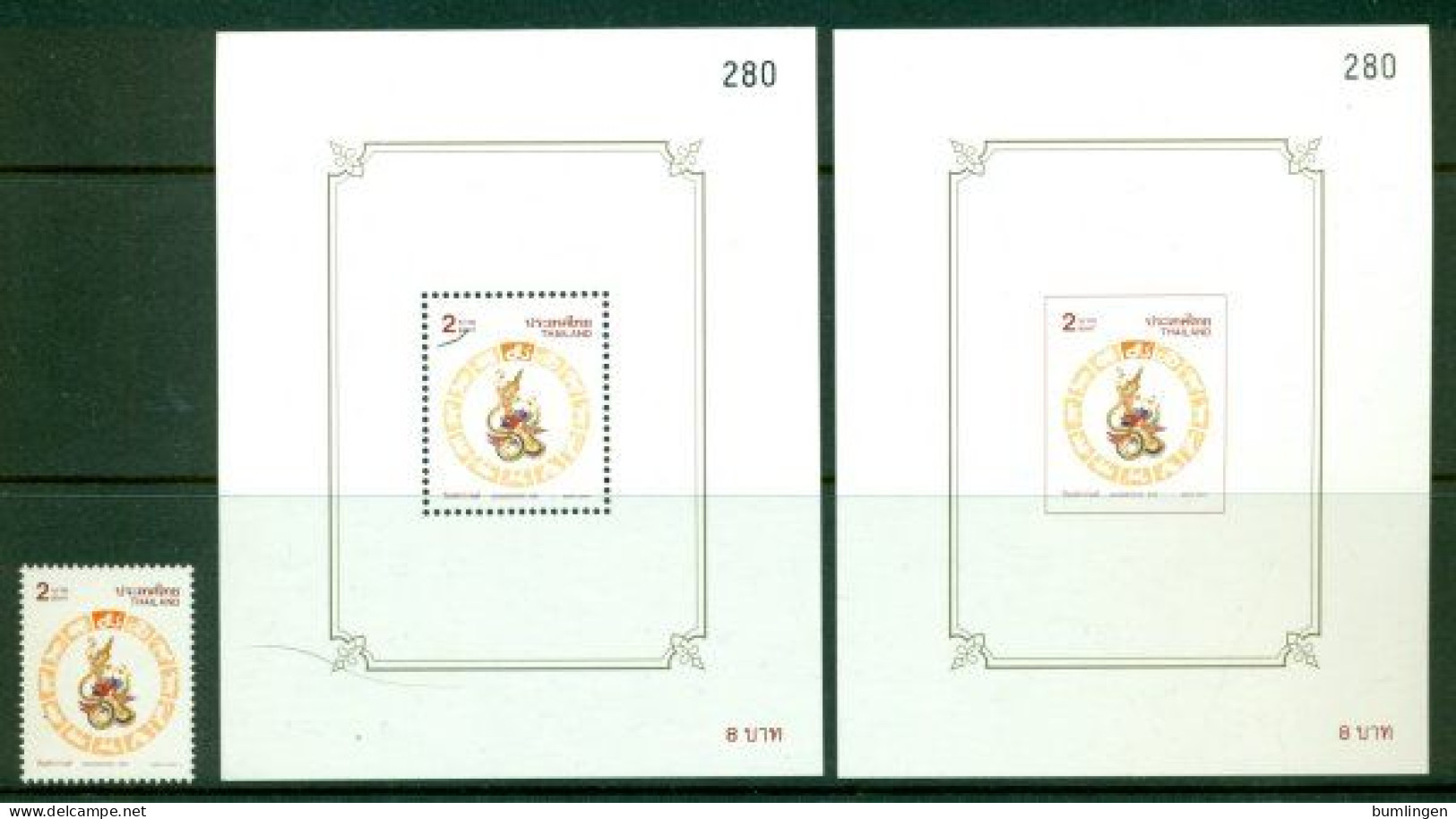 THAILAND 2000 Mi 2013A + BL 135A And B** Songkran Day [B766] - Astrology