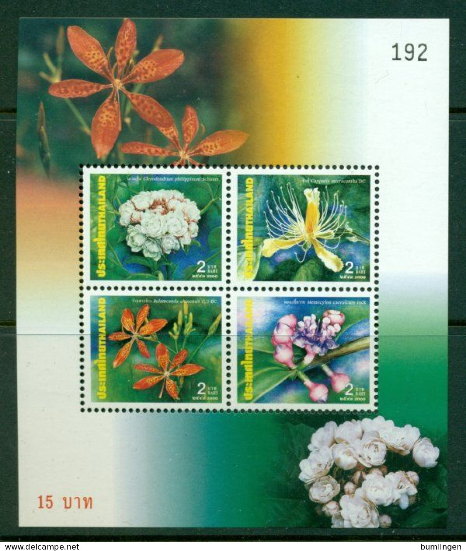 THAILAND 2000 Mi BL 139** Flowers [B767] - Sonstige & Ohne Zuordnung