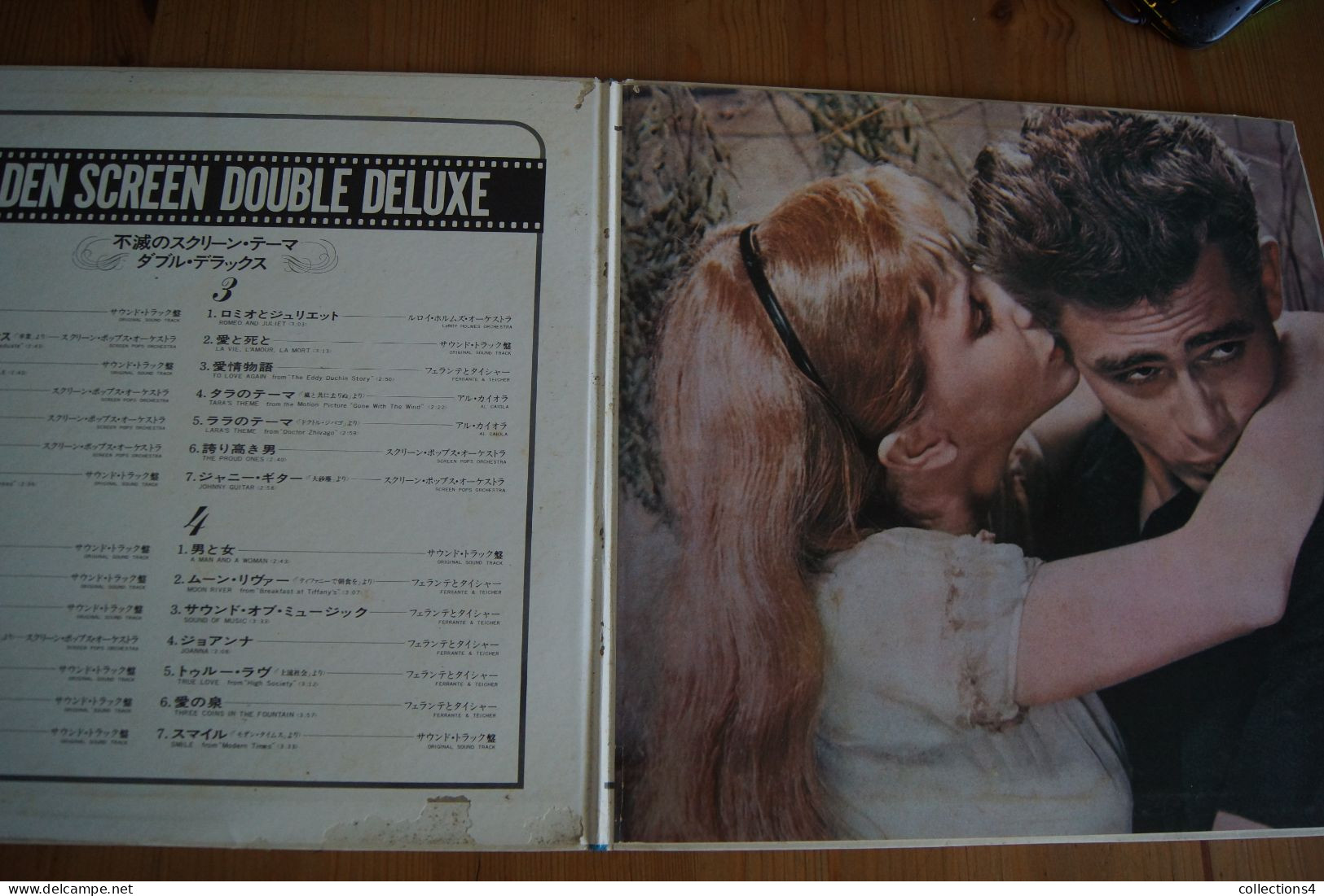 GOLDEN SCREEN DOUBLE DE LUXE ORIGINAL SOUND RARE  DOUBLE LP JAPONAIS 1970 JAMES DEAN FRANCIS LAI - Musique De Films