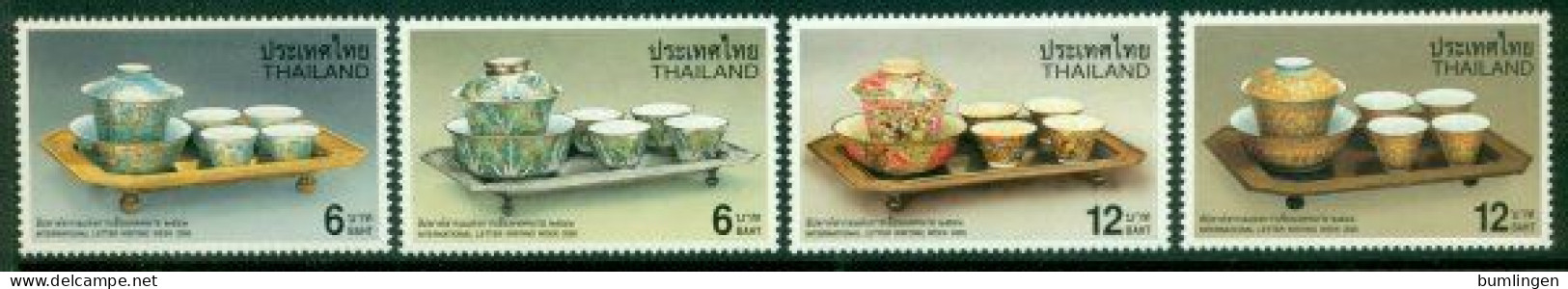 THAILAND 2000 Mi 2034-37A** Tea Service [B770] - Porcelain