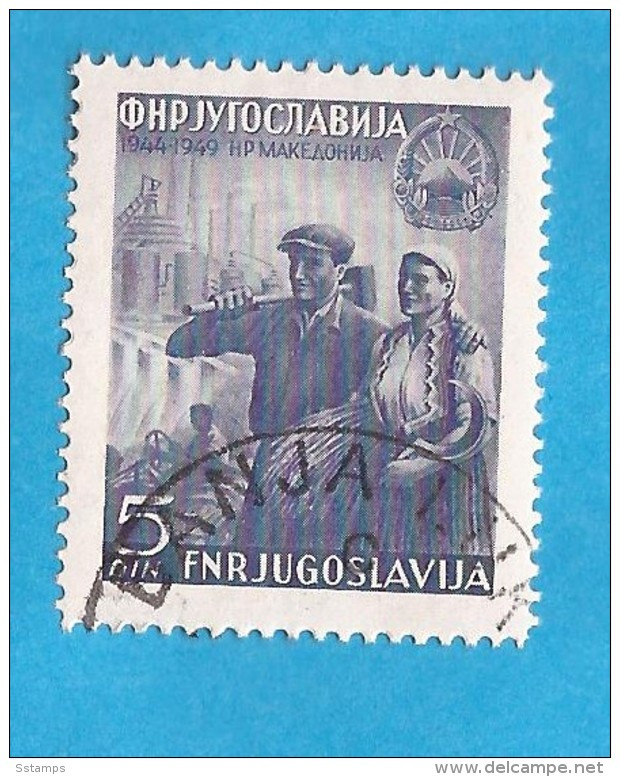 1949  573  JUGOSLAVIJA JUGOSLAWIEN MAKEDONIEN MAKEDONIJA GRUENDUNG USED - Neufs