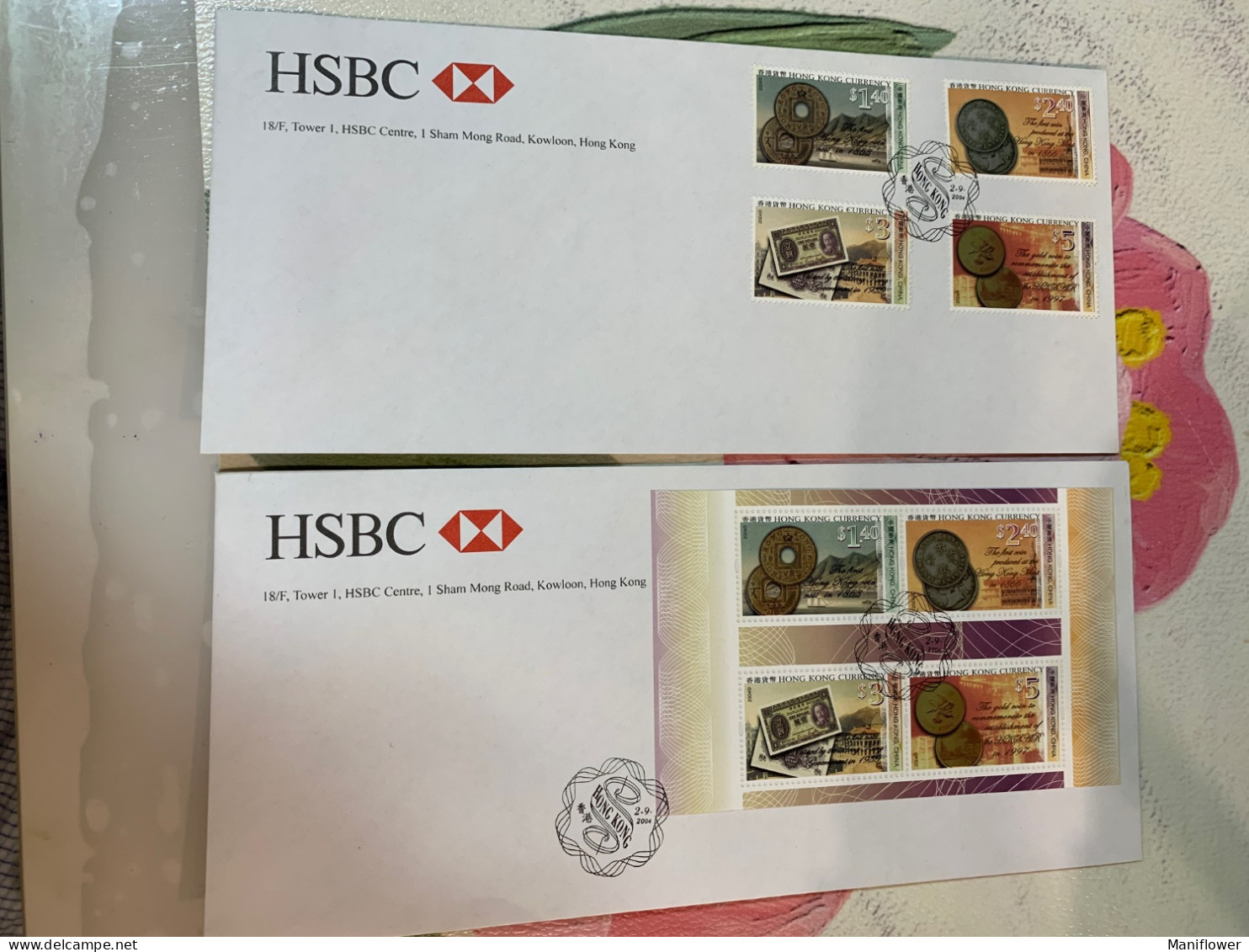 Hong Kong Stamp FDC Monetary By HSBC Official 2004 - Ongebruikt