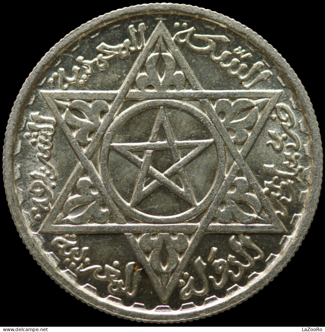 LaZooRo: Morocco 100 Francs 1953 UNC - Silver - Marokko