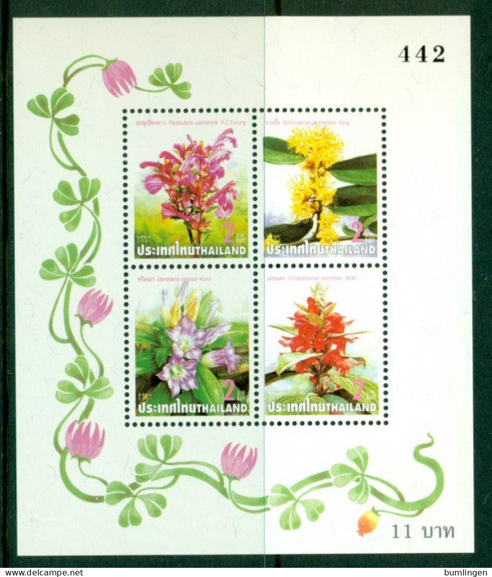 THAILAND 2001 Mi BL 152** Vulnerable Plants [B788] - Sonstige & Ohne Zuordnung