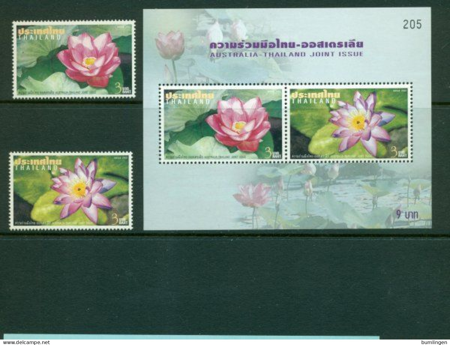 THAILAND 2002 Mi 2138-39 + BL 160** Searoses [B798] - Rose