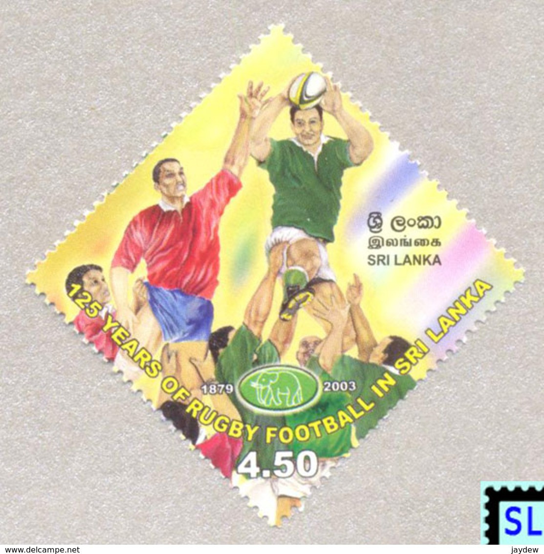 Sri Lanka Stamps 2006, Rugby Football, MNH - Sri Lanka (Ceilán) (1948-...)