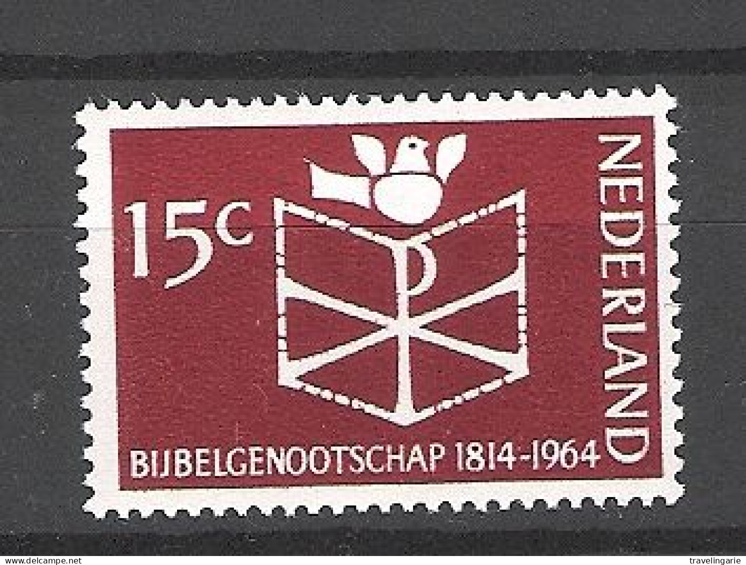 Netherlands 1964 Societe Biblique Bible Society NVPH 820 Yvert 800 MNH ** - Nuovi