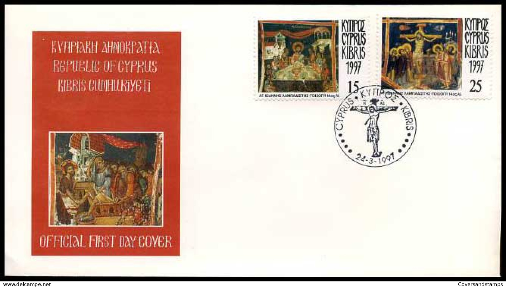 Cyprus - FDC -                 - Lettres & Documents