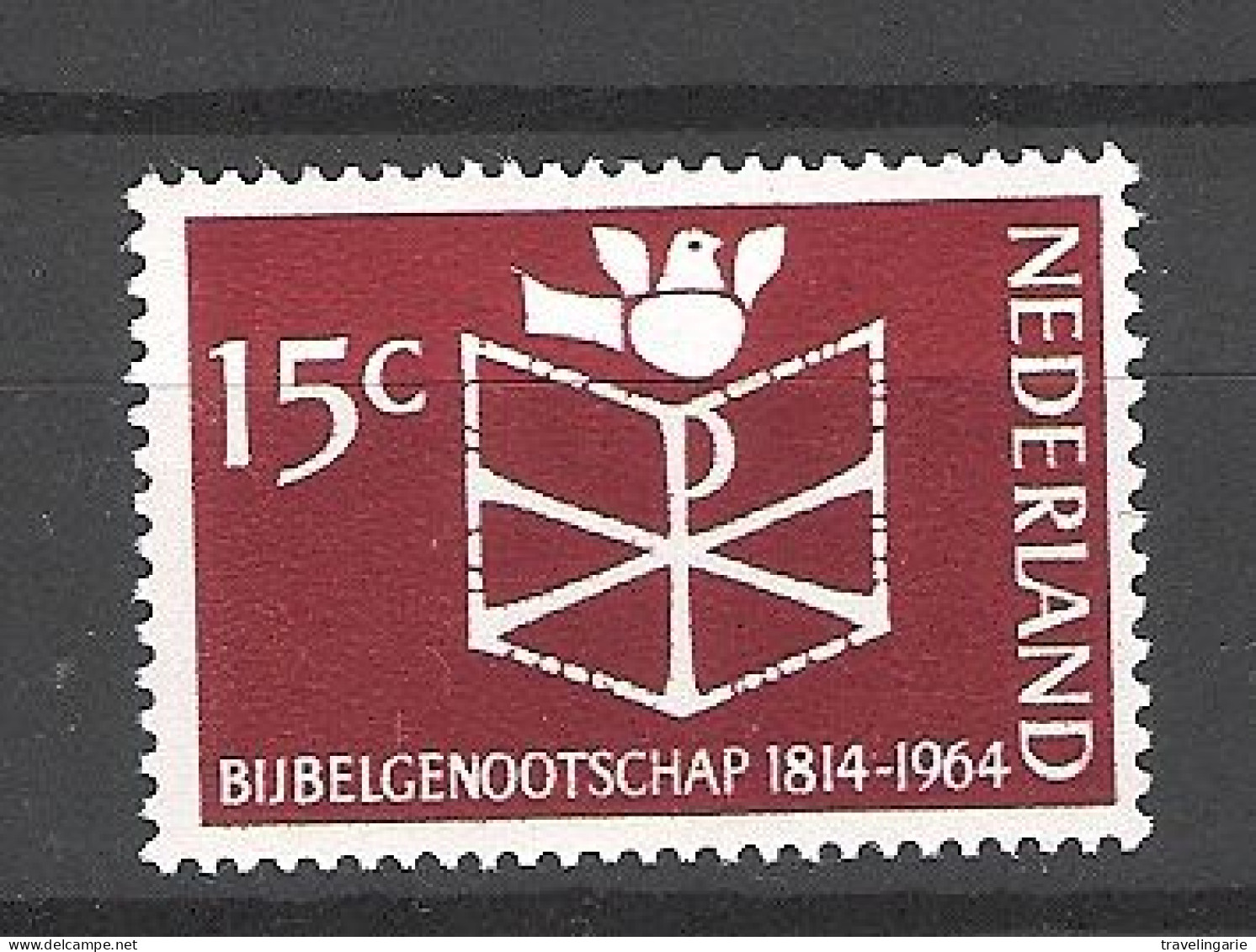 Netherlands 1964 Societe Biblique Bible Society NVPH 820 Yvert 800 MNH ** - Christianisme