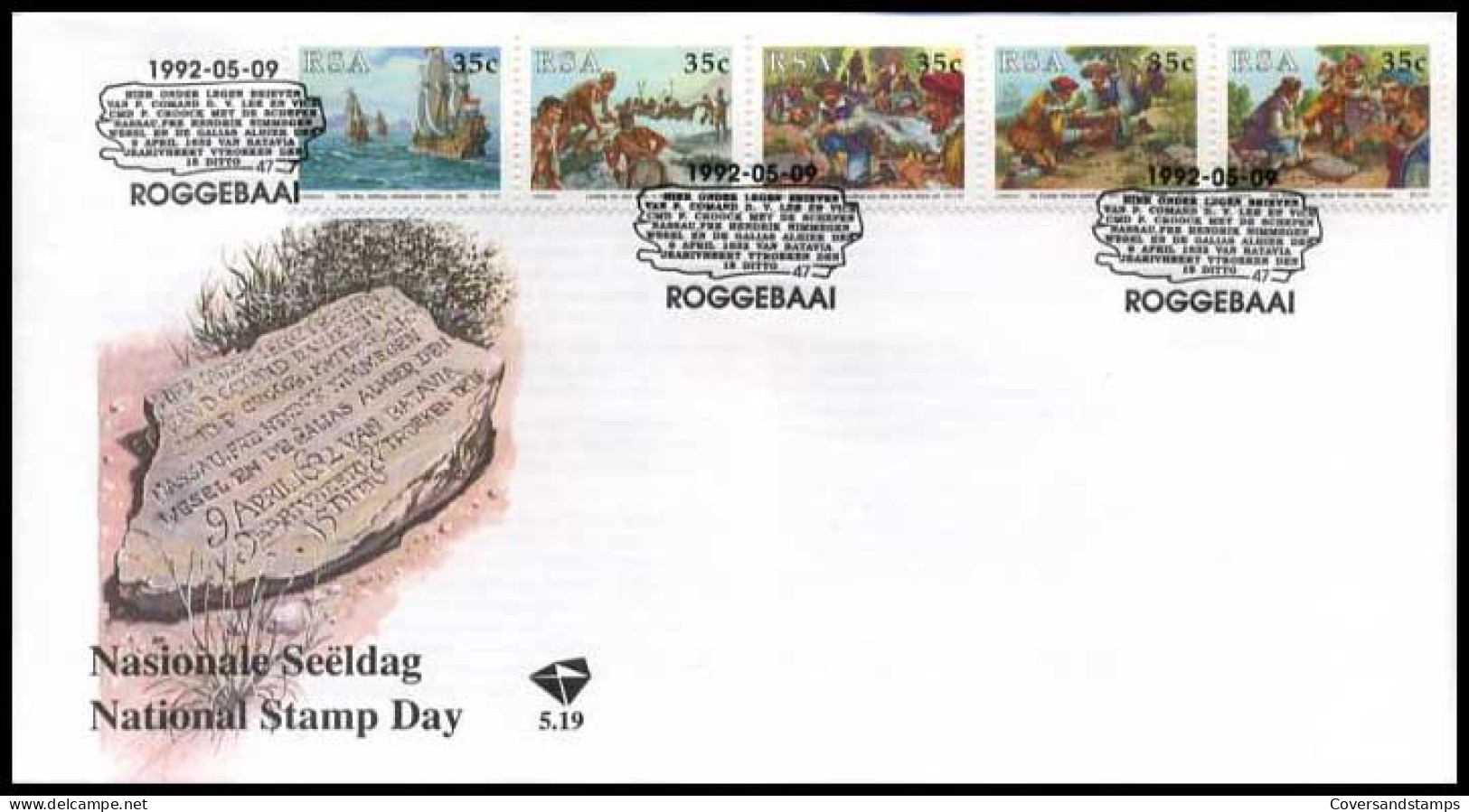 RSA - FDC -  National Stamps Day                - FDC