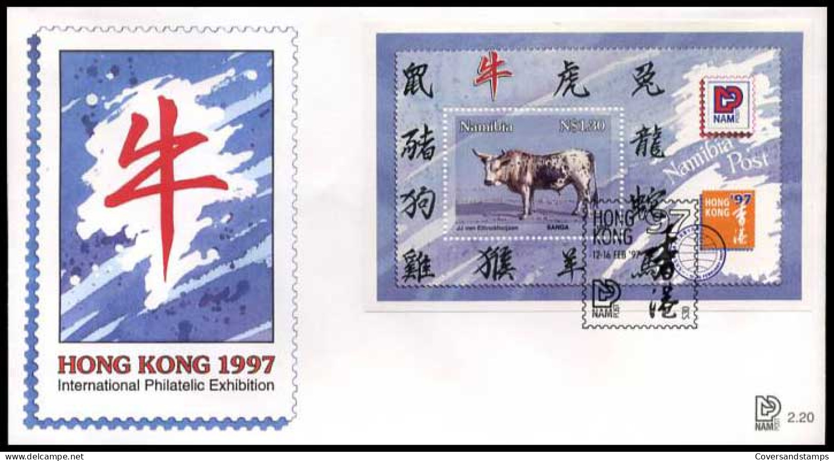 Namibië - FDC -   Hong Kong 1997 - International Philatelic Exhibition             - Namibië (1990- ...)