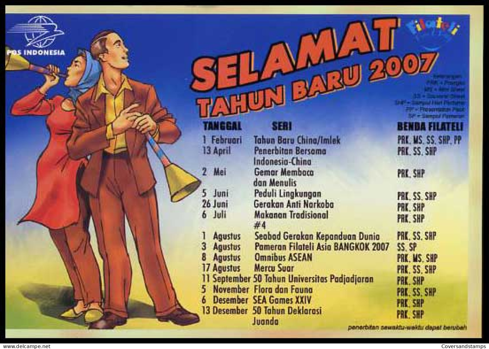 Indonesië - Postkaart -  Selamat - Tahun Baru 2007            - Indonesia