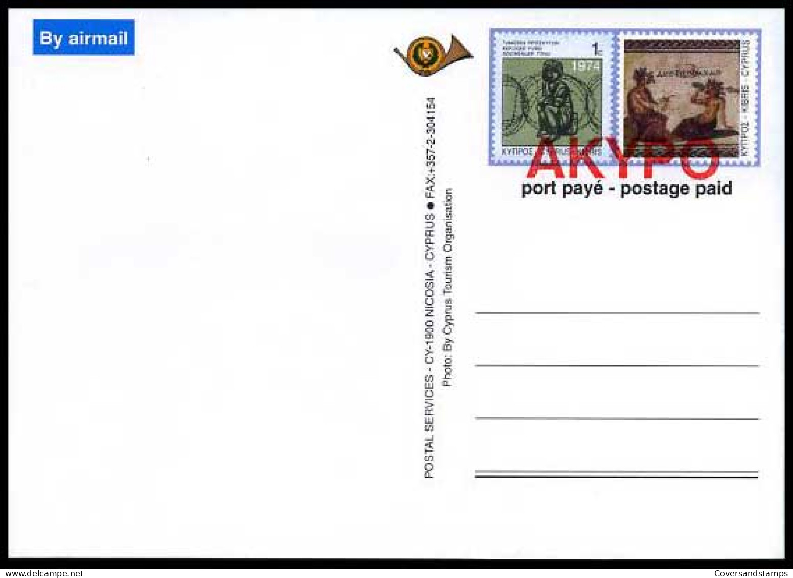 Cyprus - Postkaart - Protaras          - Lettres & Documents
