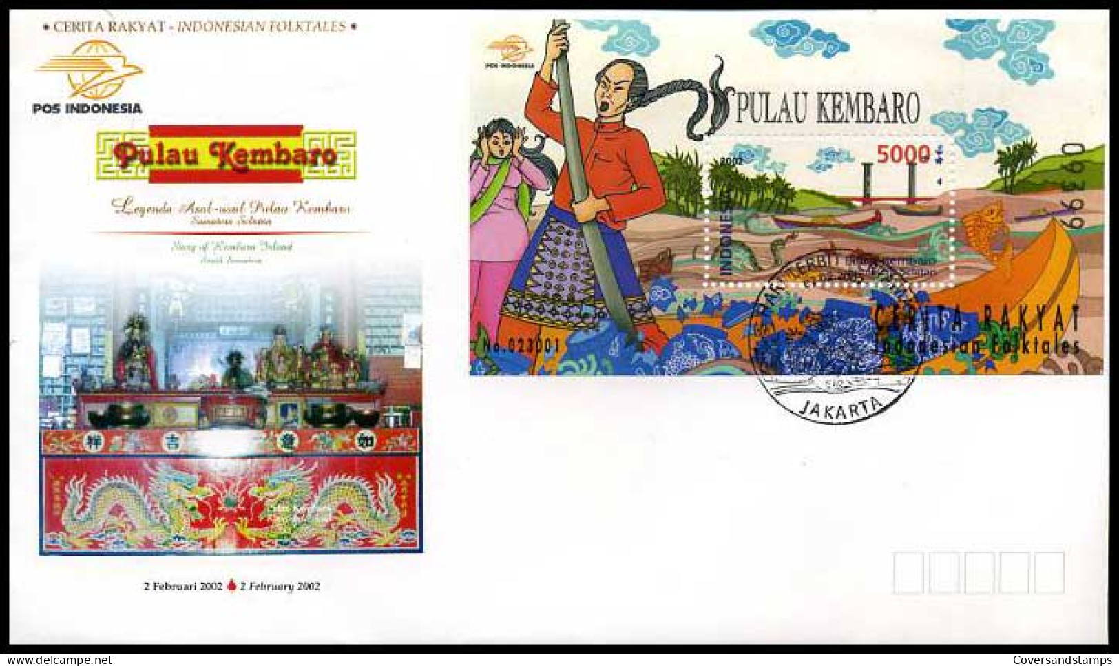 Indonesië - FDC -  Indonesian Folktales ""Story Of Kembara Island""          - Indonesia