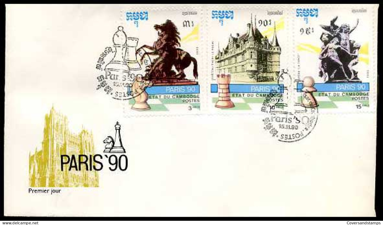 Cambodja - FDC - Parijs '90, Schaken                              - Kambodscha