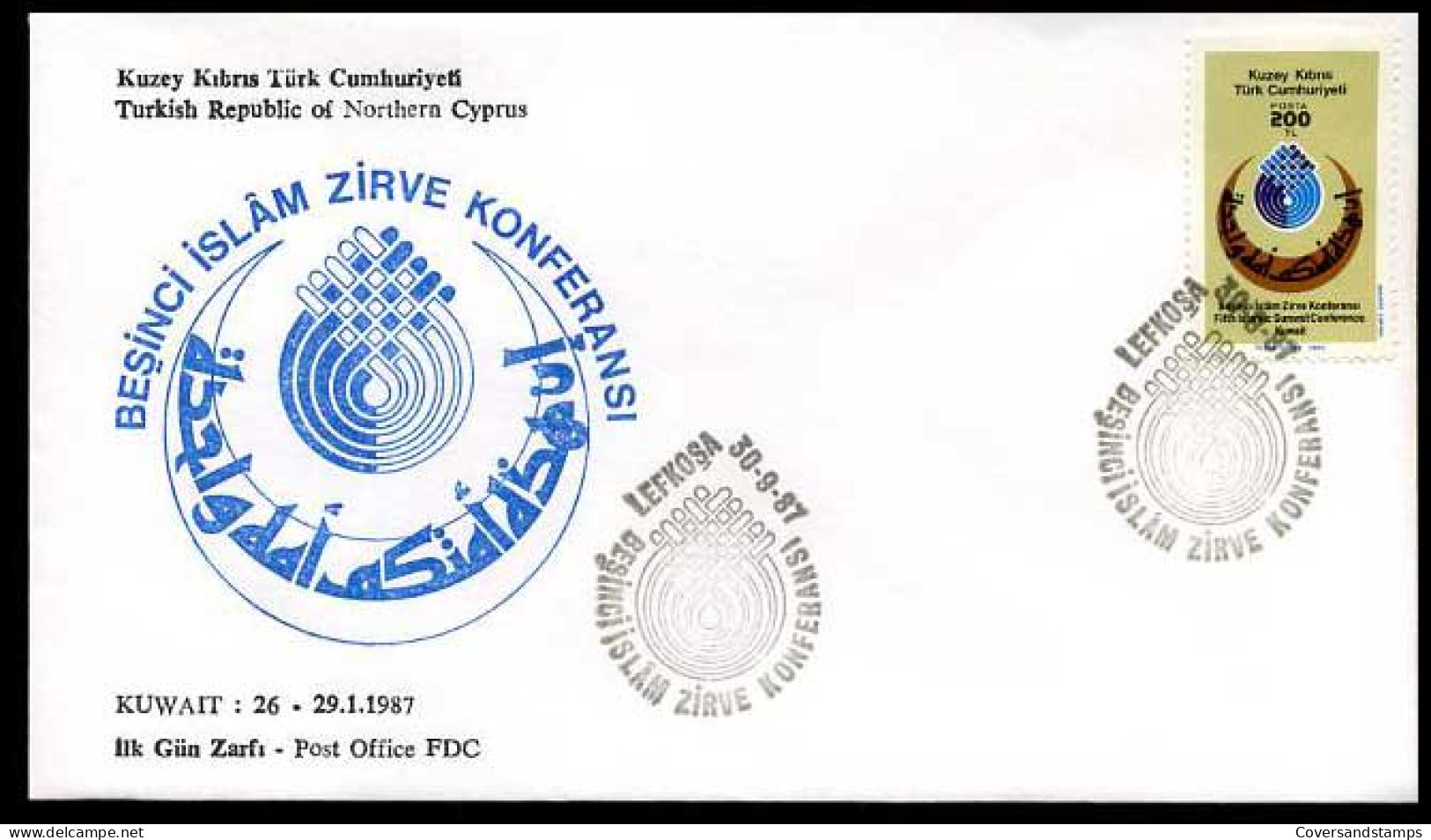 Cyprus - FDC - Fifth Islamic Summit Conference                              - Storia Postale