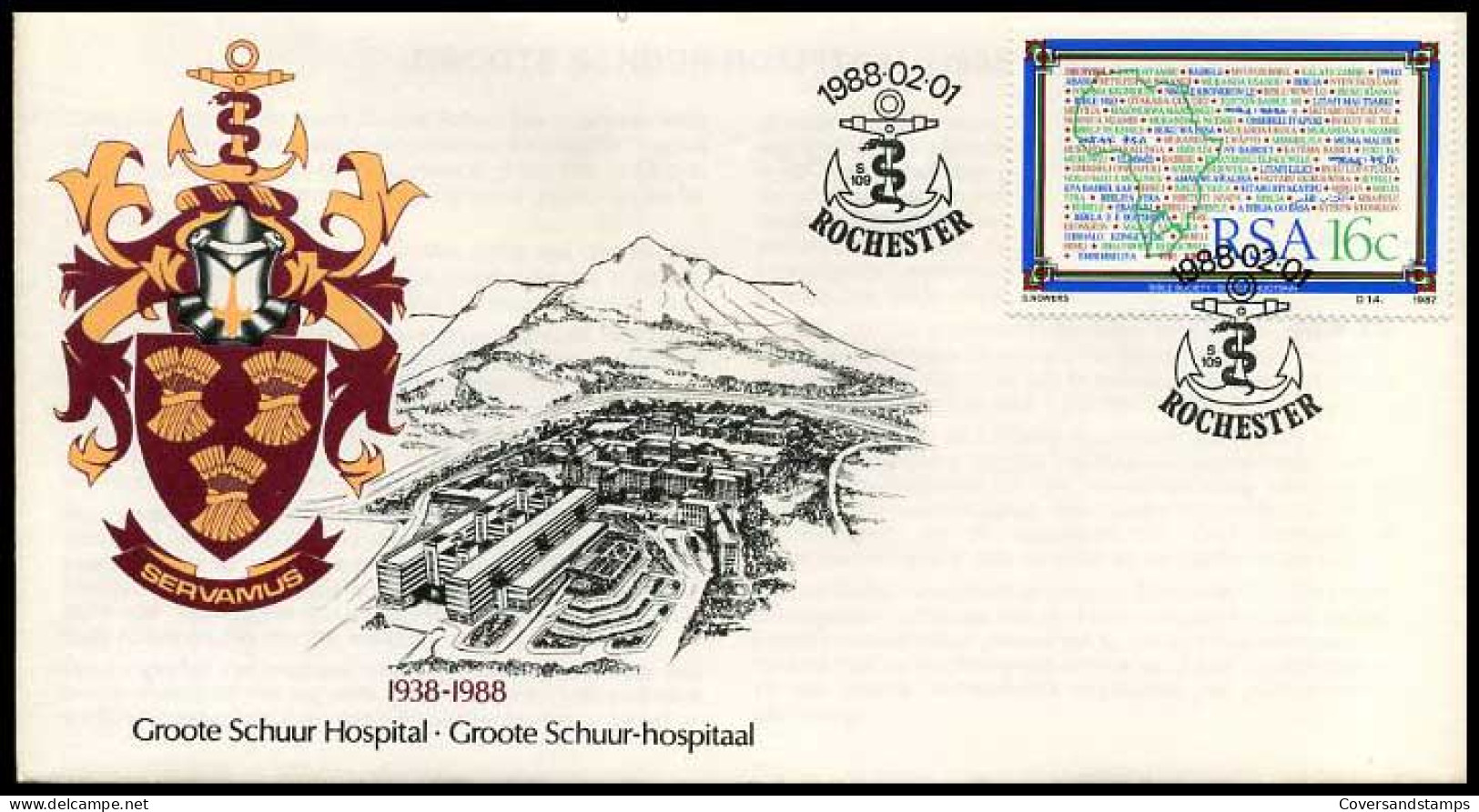RSA - FDC -  Grote Schuur Hospital                           - FDC