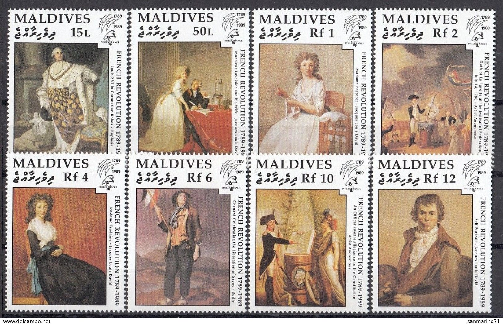 MALDIVES 1401-1408,unused (**) - Malediven (1965-...)