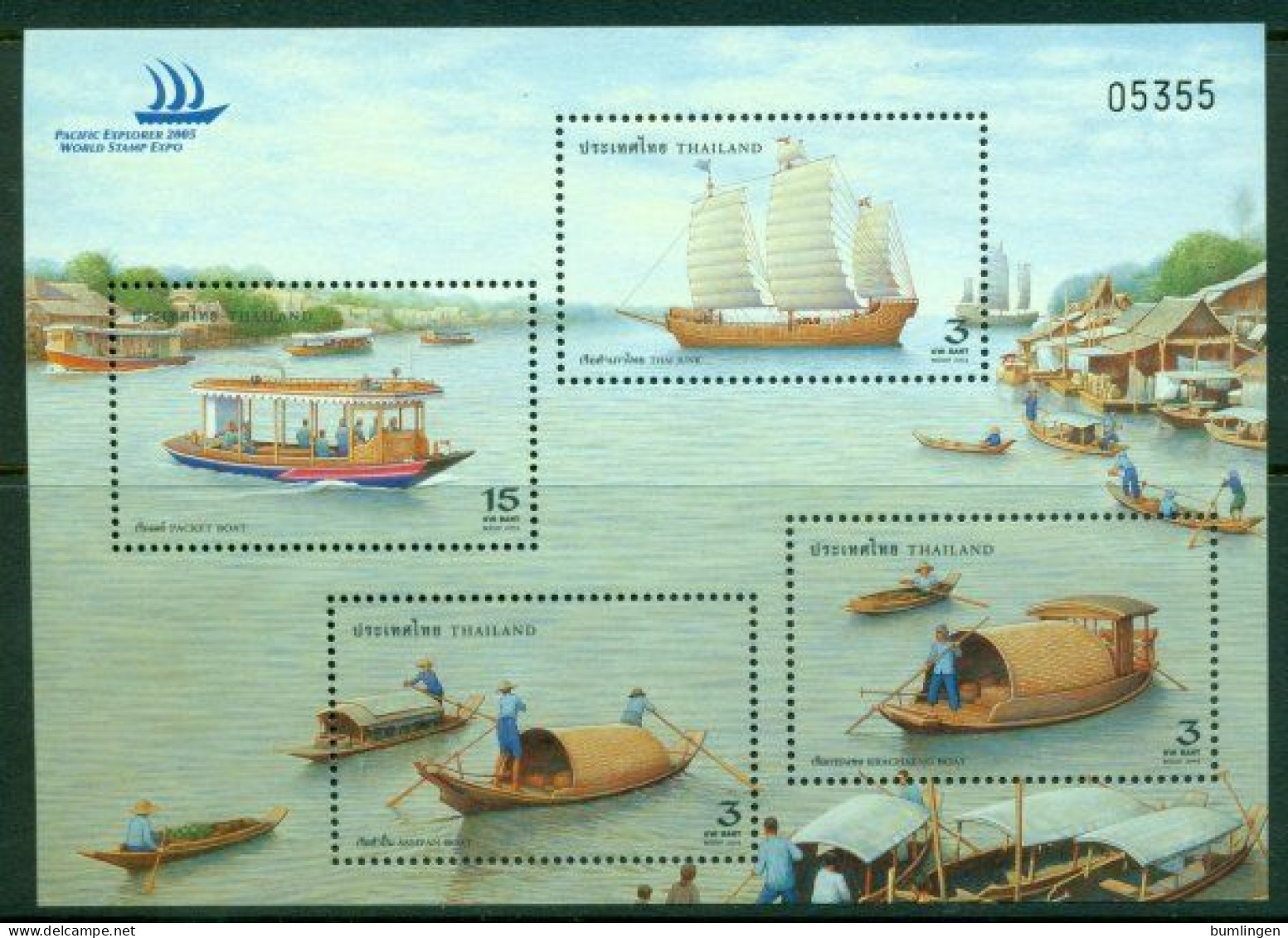 THAILAND 2004 Mi BL 182 I** World Stamp Expo - Ships [B817] - Schiffe