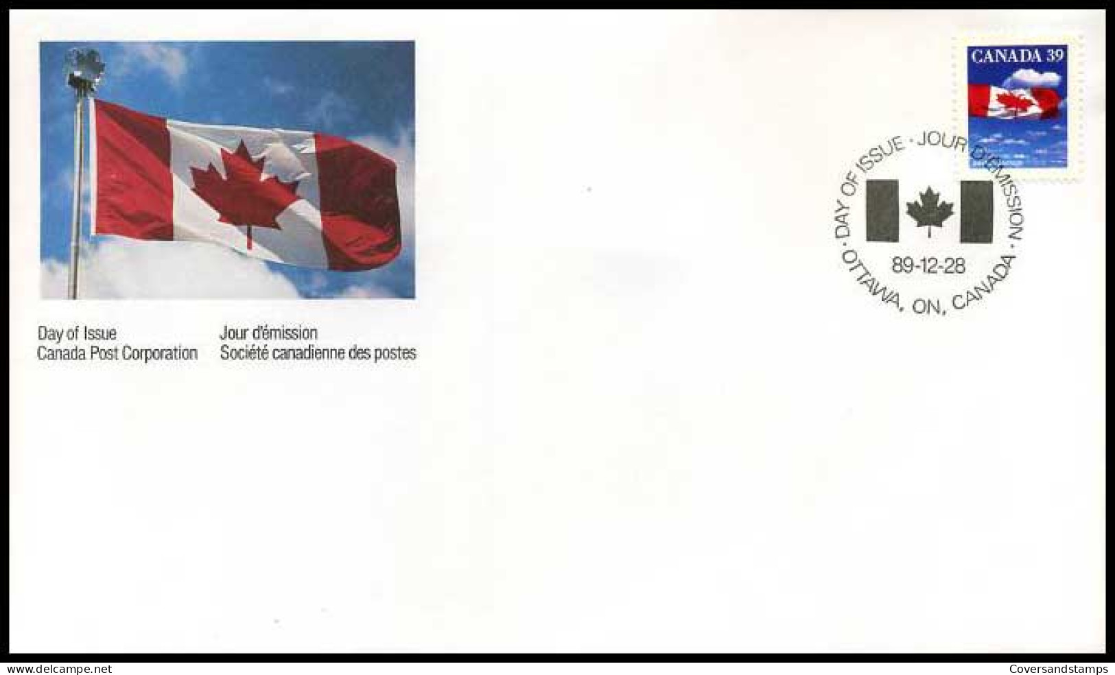 Canada - FDC - Canadian Flag                         - 1981-1990
