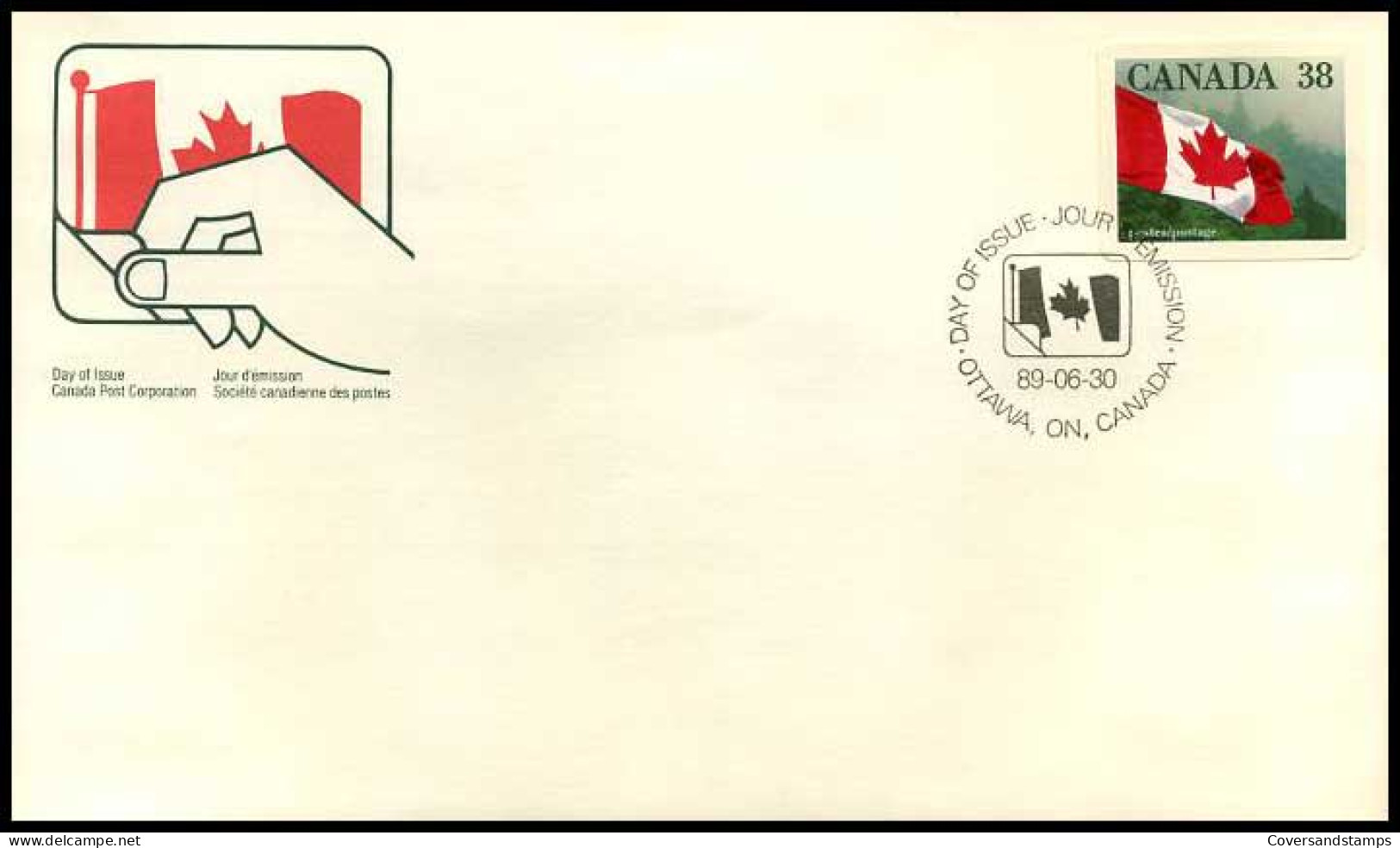 Canada - FDC - Canadian Flag                      - 1981-1990
