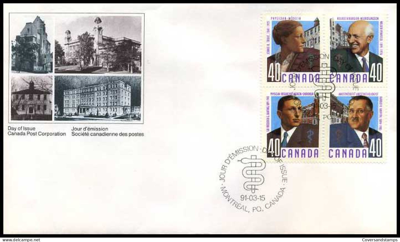 Canada - FDC -  Famous Canadians                    - 1981-1990