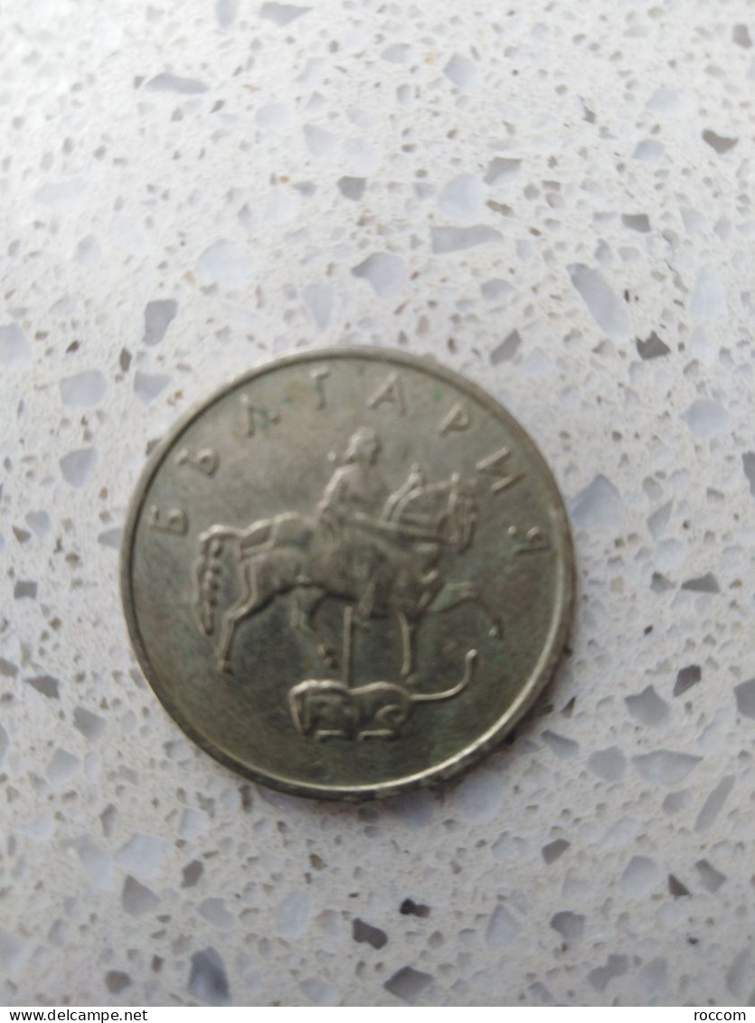 20 Stotinki, 1999 Bulgaria - Bulgarien