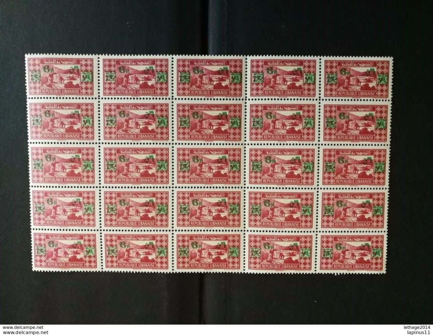 GRAN LIBAN لبنان LEBANON 1943 TIMBRES DE 1937-40 SURCHARGES YVERT N. 183 MNH - Líbano