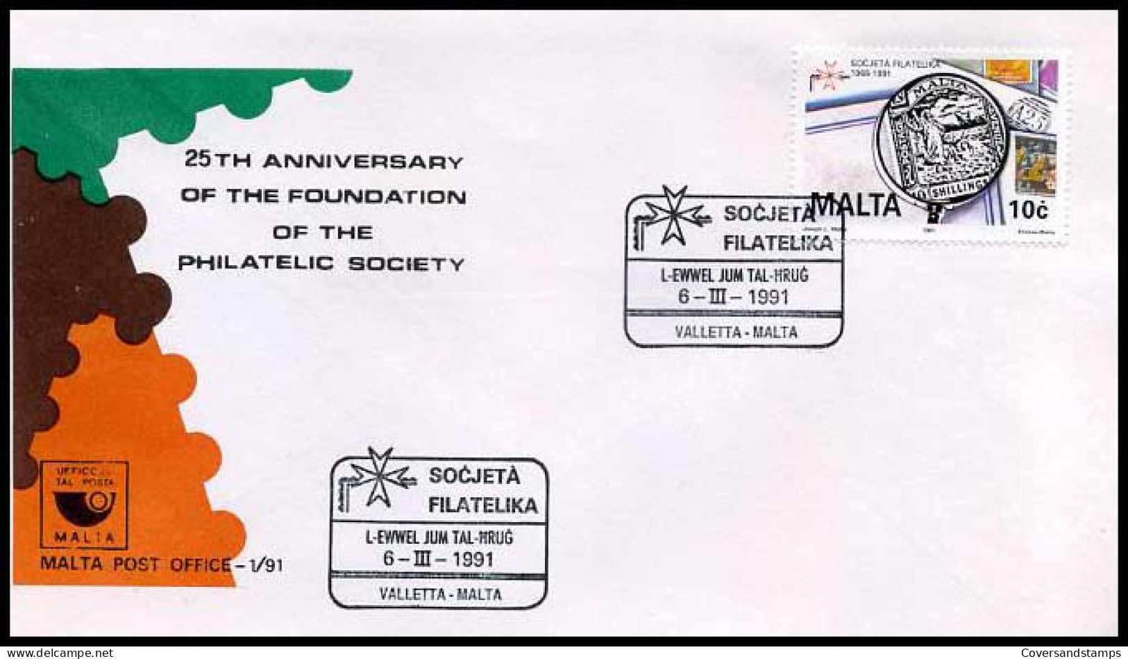 Malta - FDC - 25th Anniversary Of The Foundation Of The Philatelic Society                     - Malta