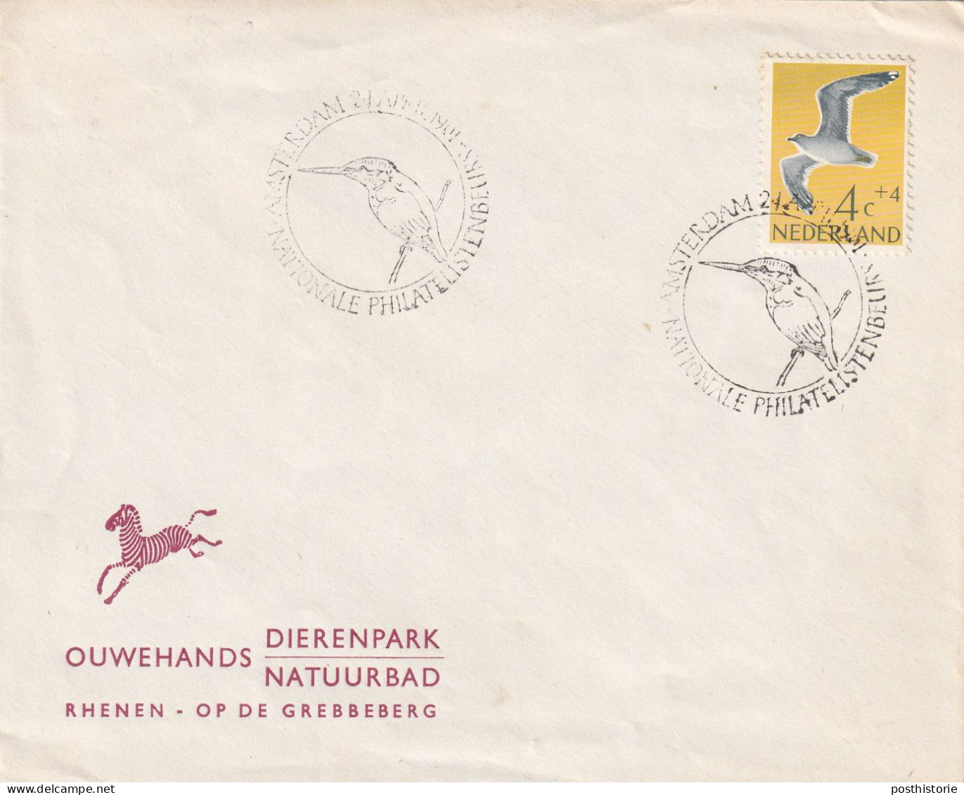 Envelop Met 4 Cent Zomerzegel 1961   Zilvermeeuw - Storia Postale