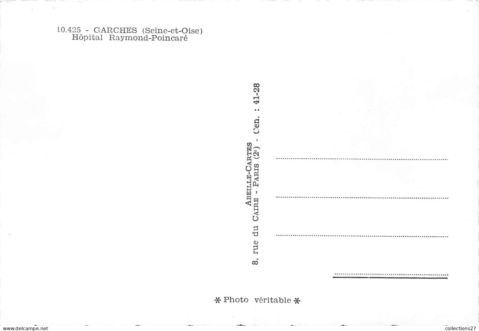 92-GERCHES- HÔPITALE RAYMOND-POINCARE - Garches