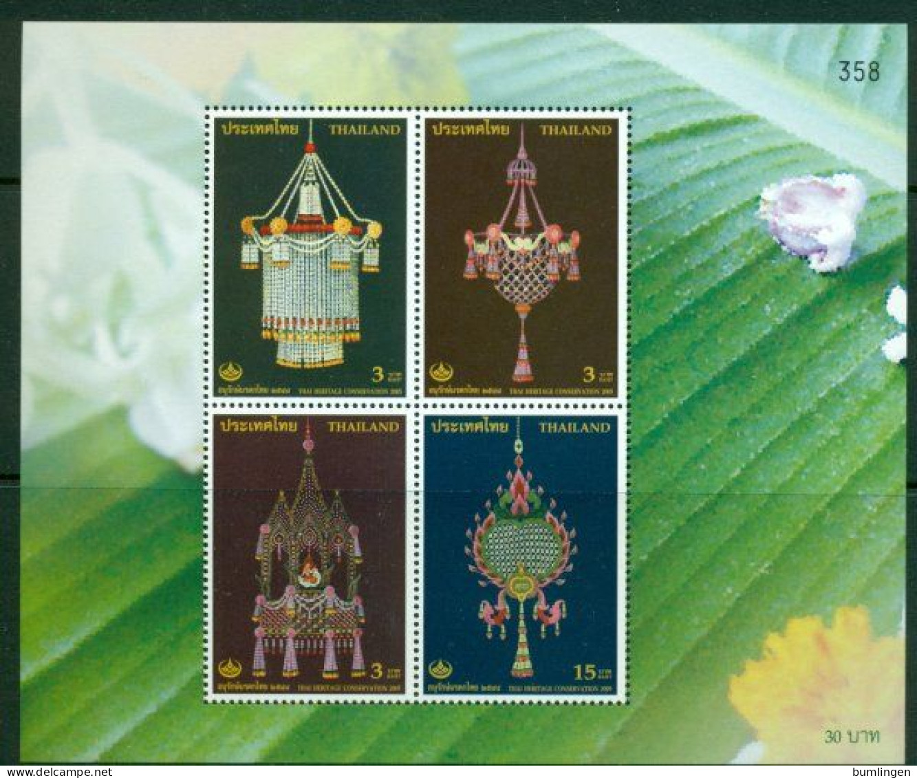 THAILAND 2005 Mi BL 186** Thai Heritage Conservation [B825] - Andere & Zonder Classificatie