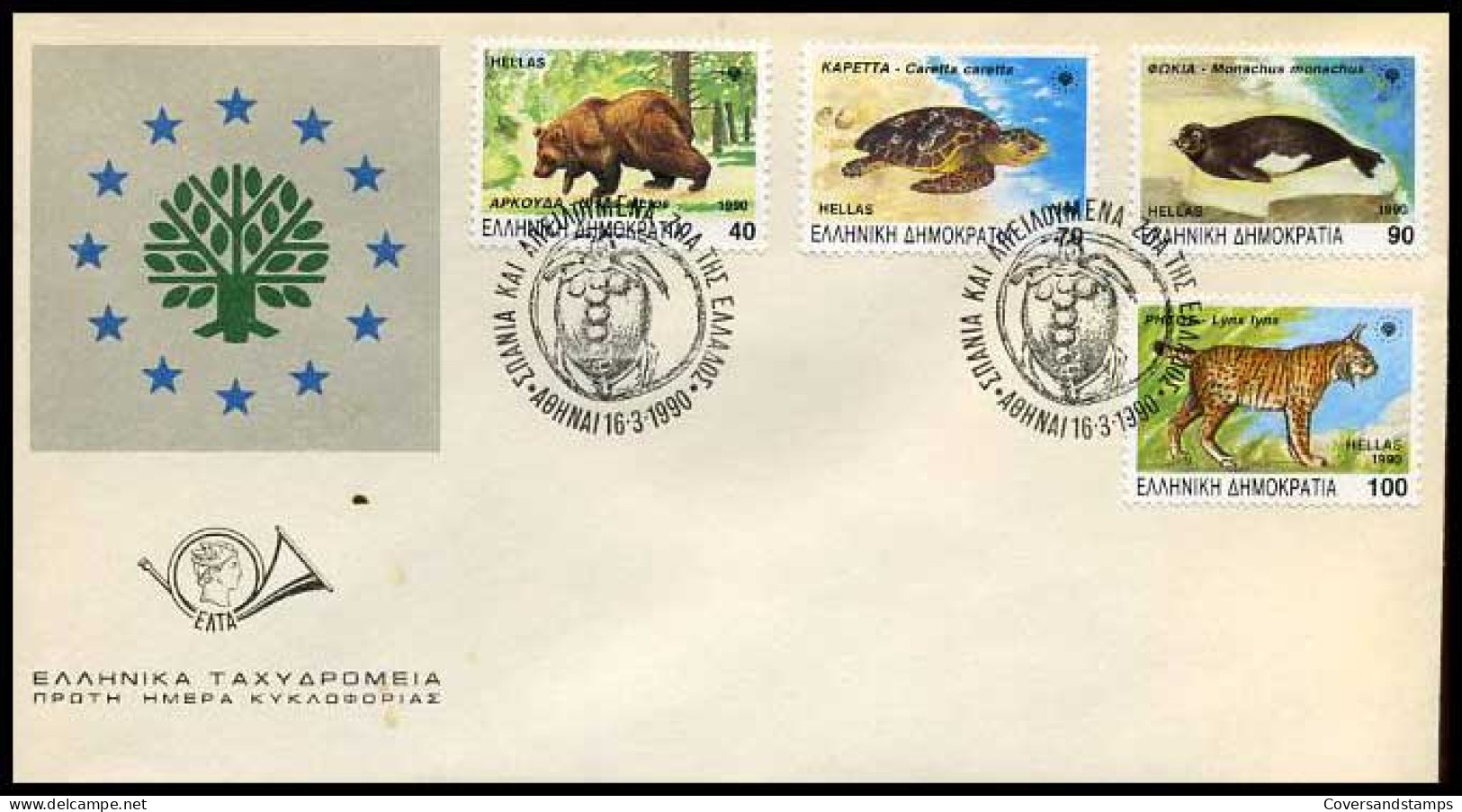 Griekenland - FDC - Dieren                                             - FDC