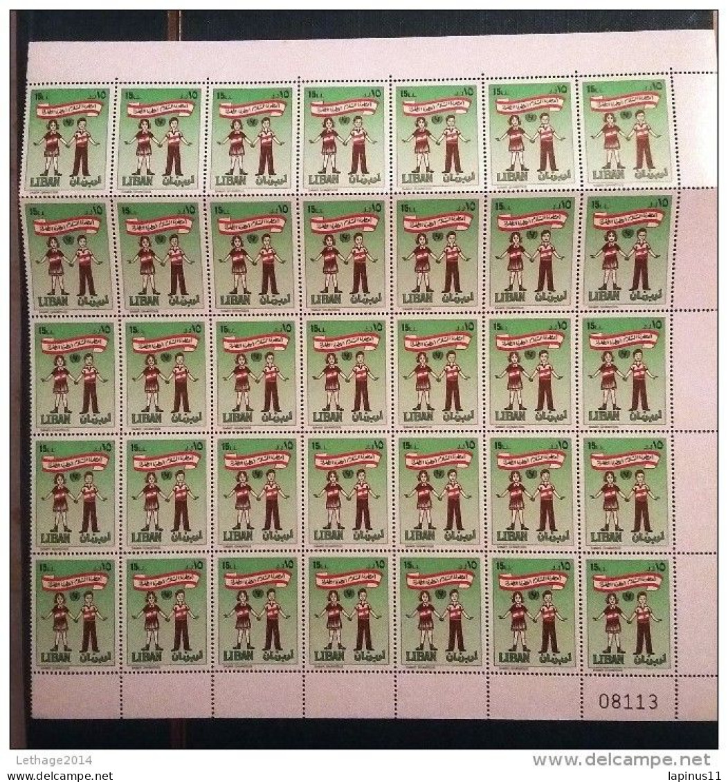 STAMPS LEBANON LIBAN LIBANO 1988 JOURNEE DES ENFANTS SOUS L EGIDE DEL U.N.I.C.E.F MNH - Lebanon