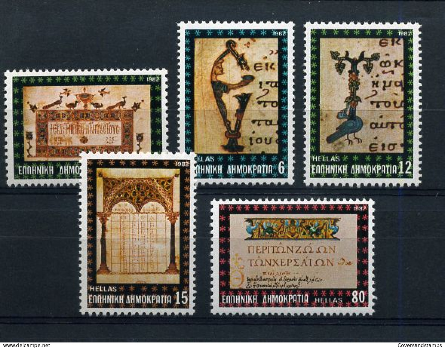 Griekenland - 1464/68 - MNH - Unused Stamps