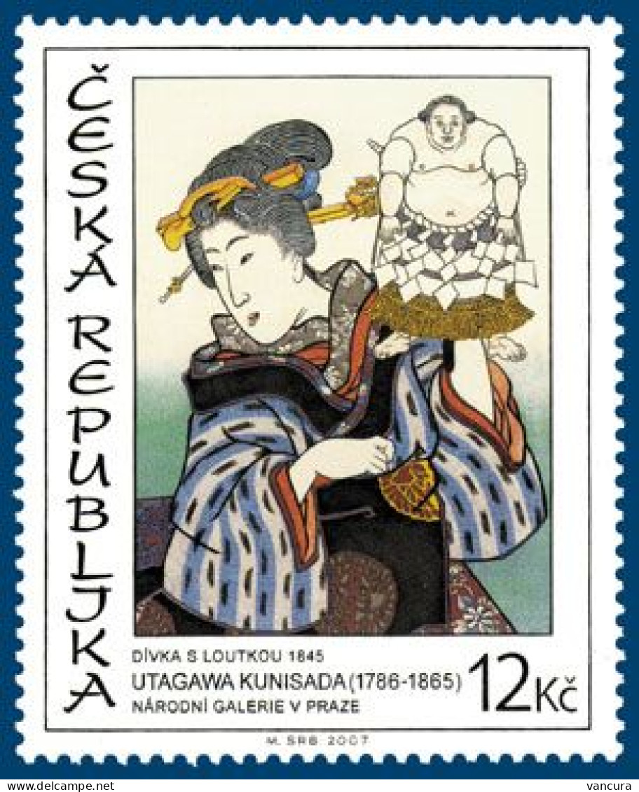 ** 503 Czech Republic ORIENTAL ART OF JAPAN 2007 Kabuki Theatre Puppet - Teatro