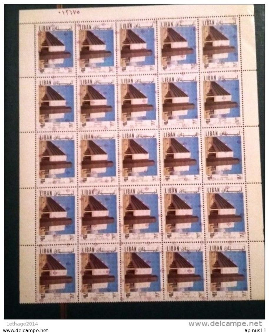 STAMPS LIBANO 1971 Airmail - Progress X 25 STAMPS - Libanon