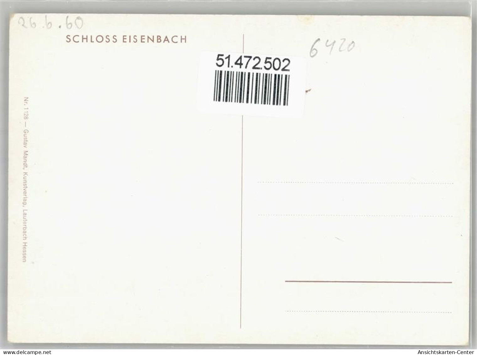 51472502 - Lauterbach (Hessen) - Lauterbach