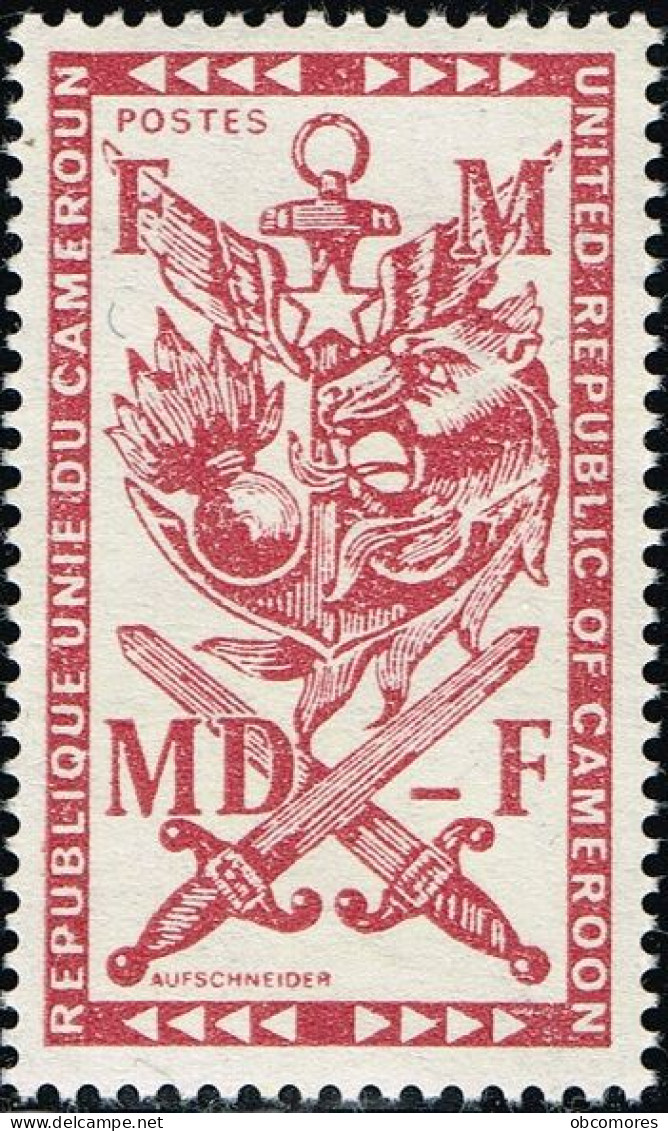 CAMEROUN Cameroon Franchise Militaire FM 2 - 1976 " République Unie " Militärpostmarke 2 Military Stamp M2 - MNH ** RARE - Camerún (1960-...)