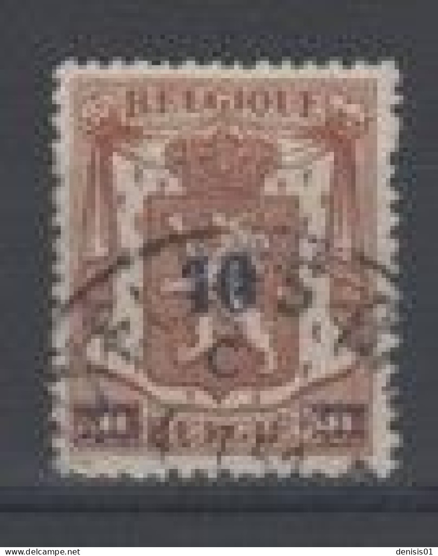 Belgique - COB N° 568 - Oblitéré - Gebraucht