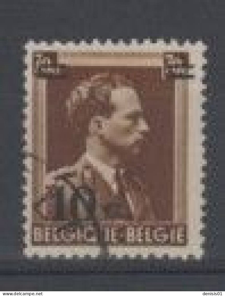 Belgique - COB N° 570 - Oblitéré - Usados