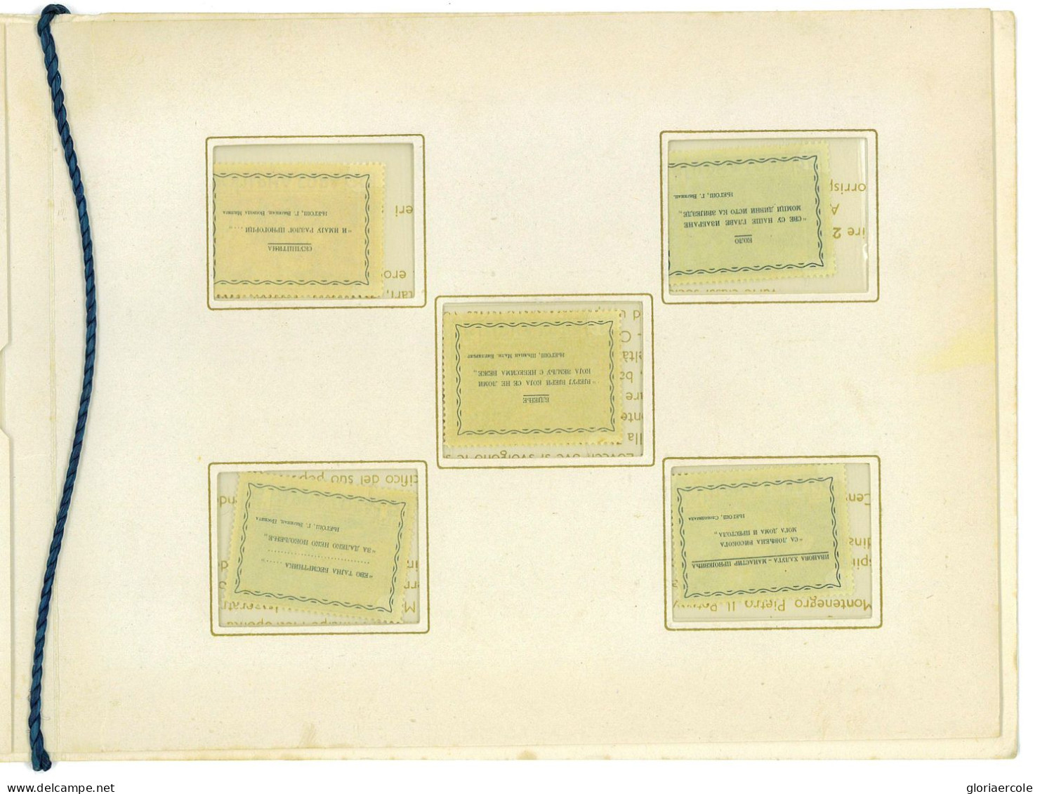 P3020 - MONTENEGRO OCCUPAZIONE ITALIANA, SASSONE 60/69 INTEGRI, IN FOLDER UFFICIALE ISTITUTO POLIGRAFICO DELLO STATO. - Montenegro