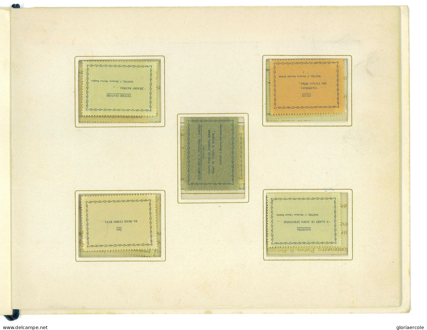 P3020 - MONTENEGRO OCCUPAZIONE ITALIANA, SASSONE 60/69 INTEGRI, IN FOLDER UFFICIALE ISTITUTO POLIGRAFICO DELLO STATO.