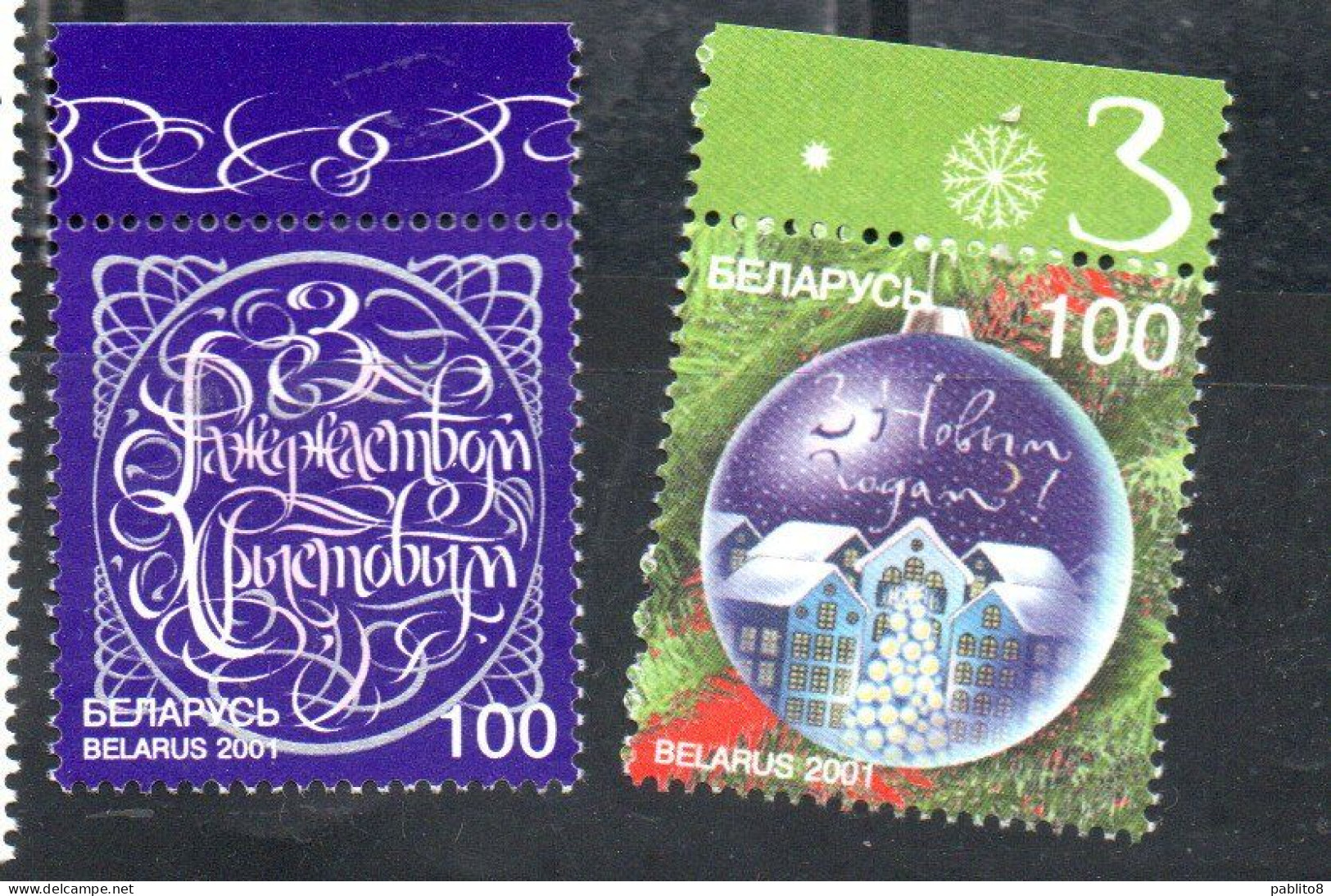 BELARUS BIELORUSSIA 2001 CHRISTMAS NATALE NOEL WEIHNACHTEN NAVIDAD COMPLETE SET SERIE COMPLETA MNH - Belarus