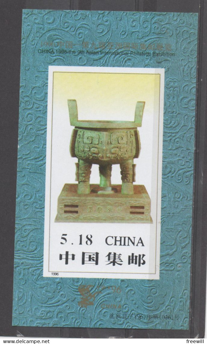 China China : 20 commemoratives sheets