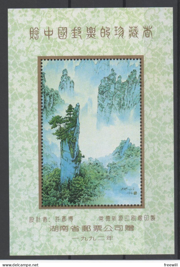 China China : 20 commemoratives sheets