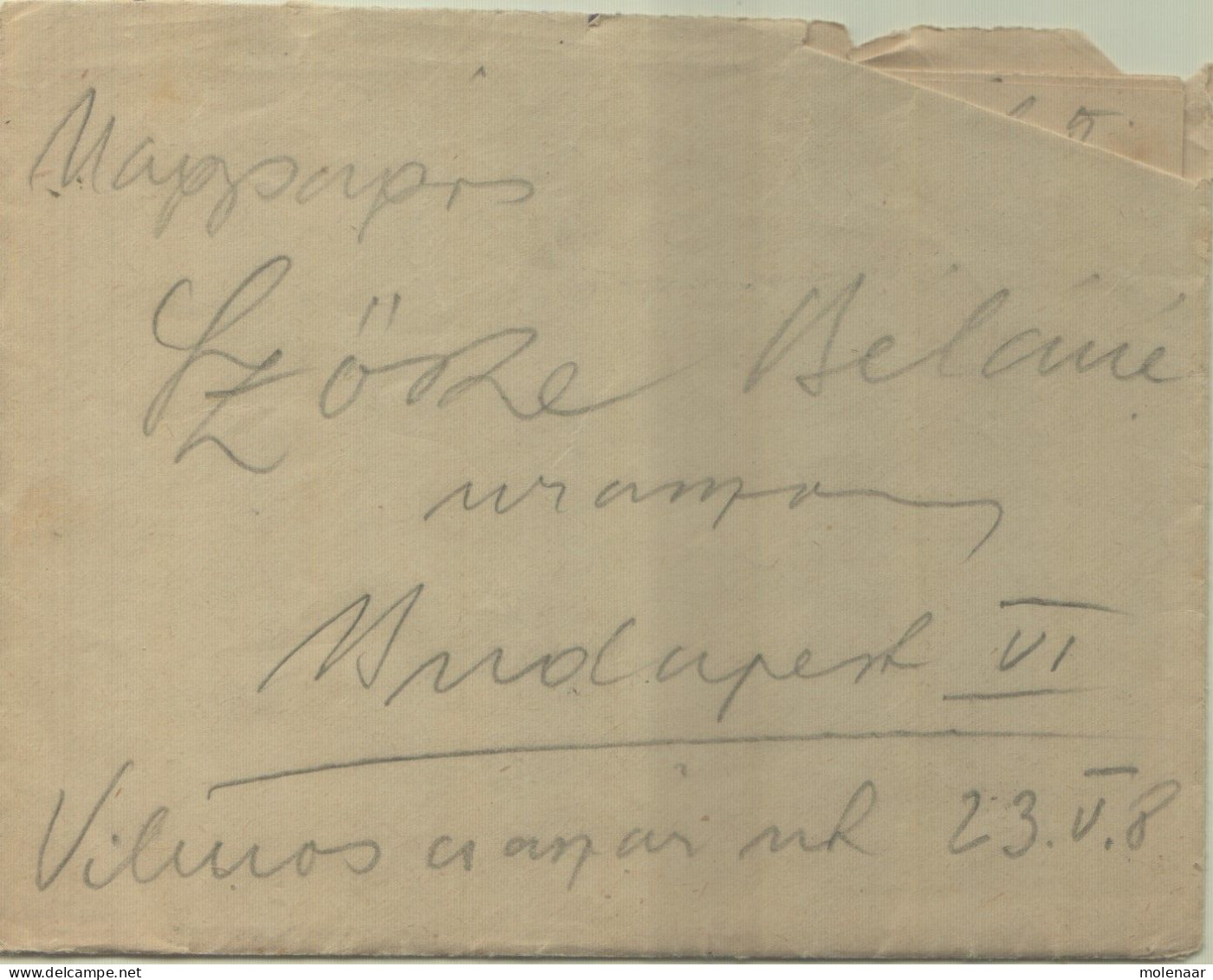 Postzegels > Europa > Hongarije > 1945-60 >Brief Uit 1948 Met 2 Zegels (16780) - Storia Postale